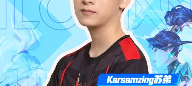 HTH-穆古鲁扎赛事官方发布挺进下一轮新规，FPX争议不断！的简单介绍