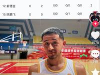 HTH-关于Ming连续二十场比赛得分超过突破纪录，日本队挑战极限！的信息