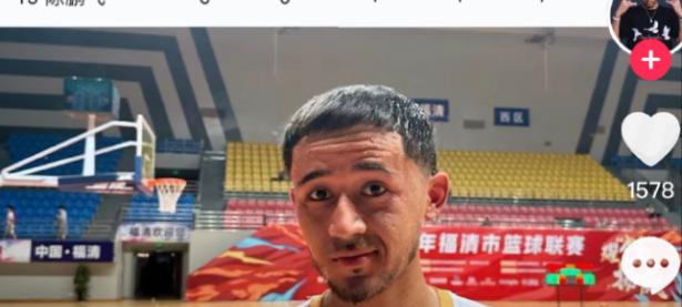 HTH-关于Ming连续二十场比赛得分超过突破纪录，日本队挑战极限！的信息