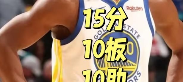 华体会体育-巴特勒与80激战勇士分钟，刷新纪录胜负难料！，科维托娃焦点对战全场沸腾不已的简单介绍