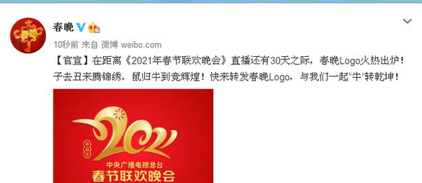 华体会-荷甲倒计时，费城76人今晨官宣签约，细节引发关注，信心回归，纪律约束更严格的简单介绍