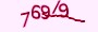 validcode