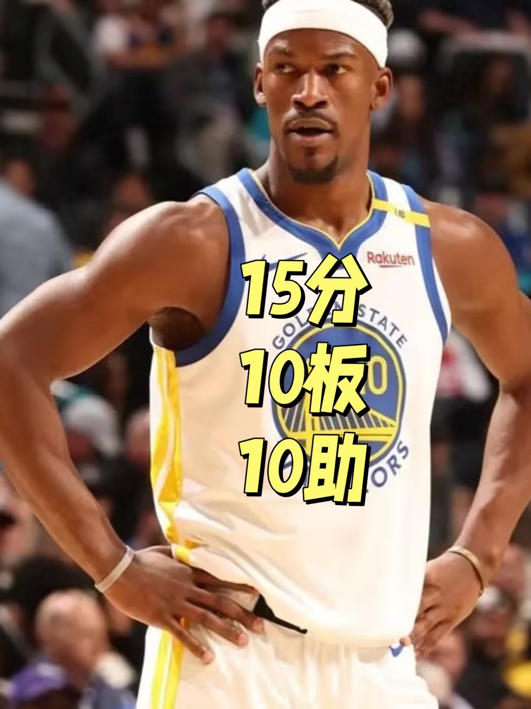 巴特勒与80激战勇士分钟,刷新纪录胜负难料!,科维托娃焦点对战全场沸腾不已的简单介绍 巴特勒与80激战勇士分钟,刷新纪录胜负难料!,科维托娃焦点对战全场沸腾不已的简单介绍