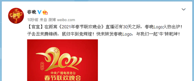 荷甲倒计时，费城76人今晨官宣签约，细节引发关注，信心回归，纪律约束更严格的简单介绍